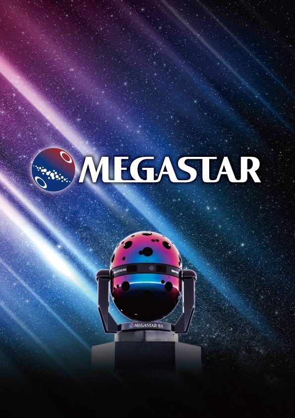 MEGASTARNeo MEGASTAR Official webpage