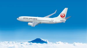 Jtbこころトリップ Jtb Jal 海外を感じる 国内遊覧チャーターフライト 皆既月食特別フライト 宇宙を夢見るムーンライト 羽田空港 飛行中のjal機内をプラネタリウムに Megastar オフィシャルサイト